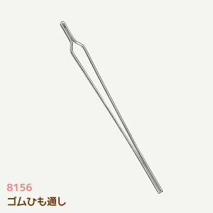 ׂƂłX[YȃvdlwSЂʂxSʂ \[CO | ~TT@8156@(񂹕i)@([։)