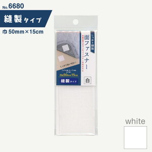 SSԒ|Cg10{!D^Cv̖ʃt@Xi[() 50mm×15cm@6680@([։)