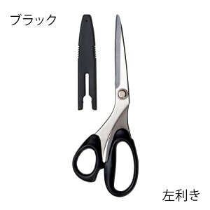 ~TT XeXق͂ 20cm (ubN) p z؂肳͂ nT~ z؂ ْf@8199@(񂹕i)@([։)