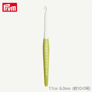 [v] GSm~NX j 17cm 6.0mm (10/0) VgXO[ ҂ݐj hCc jbg Prym@218488@(񂹕i)@([։)
