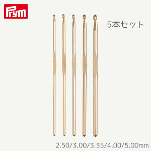 [v] j5{Zbg A~ (S[h) 2.50/3.00/3.35/4.00/5.00mm ( 4/5/6/7/8) [obO ҂ݐj jbg Prym@195990@(񂹕i)@([։)