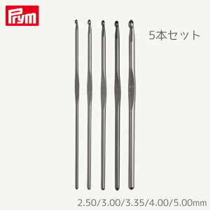 [v] j5{Zbg A~ (K^) 2.50/3.00/3.35/4.00/5.00mm ( 4/5/6/7/8) [obO ҂ݐj jbg Prym@195991@(񂹕i)@([։)