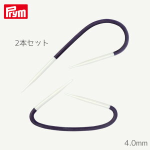 [v] GSm~NX Rݕ҂ݐj K (4.0mm) 2{Zbg ҂ݐj jbg Prym@191112@(񂹕i)@([։)