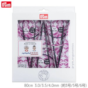 yz@[v] GSm~NX J[{֐j 80cm 3{ AlJXZbg 3.0/3.5/4.0mm (3/5/6) hCc ҂ݐj jbg Prym@215010@(񂹕i)@([։)