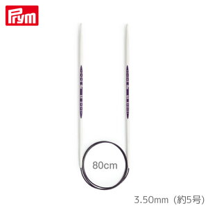[v] GSm~NX ֐j80cm (3.50mmE5) hCc ҂ݐj jbg Prym@215803@(񂹕i)@([։)