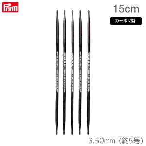 �y�X�[�p�[SALE! �N�[�|���z�z��!�z[�v����] �G���S�m�~�N�X �J�[�{���_�j 5�{�j 15cm (3.50mm�E��5��) �h�C�c�� �҂ݐj �j�b�g Prym�@194183�@(���񂹕i)�@(���[���։�)