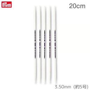 [v] GSm~NX _u|Cg_j 5{j 20cm (3.50mmE5) hCc ҂ݐj jbg Prym@194203@(񂹕i)@([։)