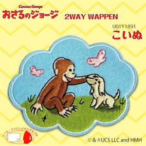 2WAYby ̃W[W  @U01Y1891@([։)