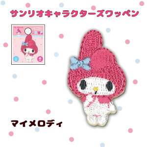 TI~jby@}CfB@ACڒ@V[ڒ@S01Y2729@(񂹕i)@([։)