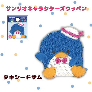 TI~jby@^LV[hT@ACڒ@V[ڒ@S01Y2735@(񂹕i)@([։)