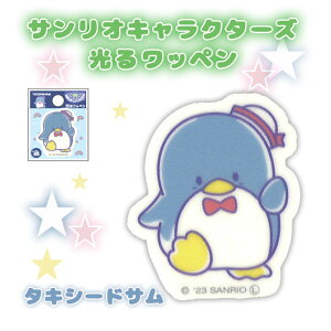 TILN^[Y 郏by ^LV[hT@S01I2751@(񂹕i)@([։)