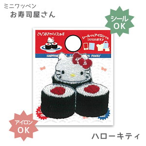 SSԒ|Cg10{!~jby i by un[LeBv 肨炭@S01Y2850@(񂹕i)@([։)