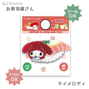 ~jby i by u}CfBv 肨炭@S01Y2853@(񂹕i)@([։)