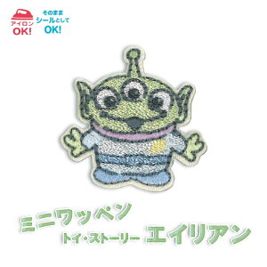 ~m_ gCEXg[[ GCA@~jby@D01Y2633@(񂹕i)@([։)