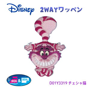 2WAYby@fBYj[ So Cute by@ӂ̍̃AX@`FVL@D01Y3319@(񂹕i)@([։)