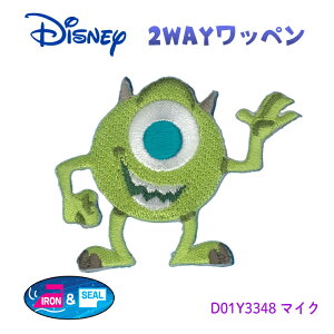 2WAYby@fBYj[ So Cute by@X^[YECN@}CN@D01Y3348@(񂹕i)@([։)