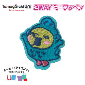 ܂ × TILN^[Y@2WAY~jby@nMh × т@B01Y3167@(񂹕i)@([։)