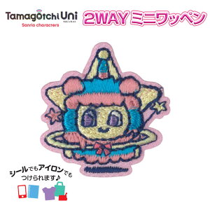 ܂ × TILN^[Y@2WAY~jby@gcCX^[Y × ɂ܂@B01Y3174@(񂹕i)@([։)