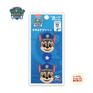 �y�X�[�p�[SALE! �N�[�|���z�z��!�z�p�E�p�g���[�� Kawaii ���C�����b�y�� �`�F�C�X 2WAY���b�y���@T01Y3209�@(���[���։�)