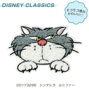 fBYj[ CLASSICS 2WAYby Vf Vt@[ TKby ~m_@D01Y3296@(񂹕i)@([։)