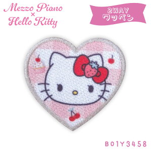 SSԒ|Cg10{!]sAm×n[LeB 2WAYby n[LeB ~m_@B01Y3458@(񂹕i)@([։)