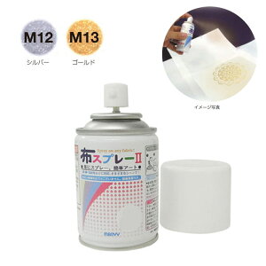 zp痿h zXv[2(^bN) }[r[@NO_8822-2-M@(񂹕i)@([֕s)