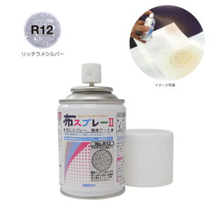 zp痿h zXv[2(b`Vo[) }[r[@NO_8822-2-R12@(񂹕i)@([֕s)