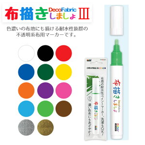 痿zp}[J[ z`܂3 (ʐF) }[r[@([։)