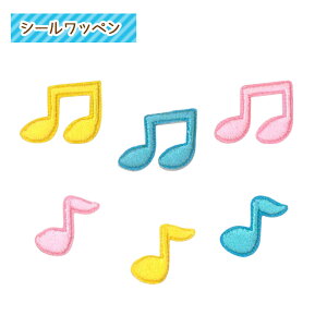 �����b�y�� 8�������A �J���[8������ wappen �V�[�����b�y�� �A�C����/�V�[���^�C�v�@(���[���։�)