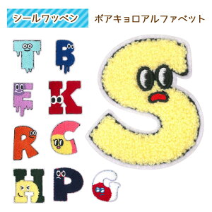 by L{AAt@xbg wappen V[by AC/V[^Cv@([։)