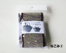 おしゃれな 畳へり (なごみ2) 5m巻 タタミヘリ 手芸材料 ナカジマ nakajima　なごみ2　(メール便不可)