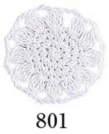 マラソン期間中クーポン配布!【送料無料】　オリムパス エミーグランデ100g 801 3玉入　レース糸 タティング　(取り寄せ品)　(メール便不可)