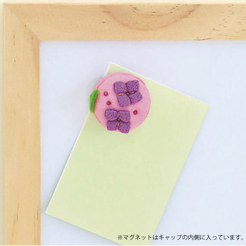 和菓子マグネット パッチワークキット 菊と桔梗 PA-693 (メール便不可)