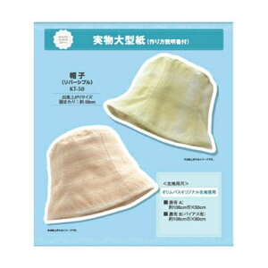 SSԒ|Cg10{!IpX ^KT@Xq(o[Vu)@KT-50@(񂹕i)@([։)