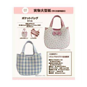 IpX ^KT@|PbgobO@KT-56@(񂹕i)@([։)