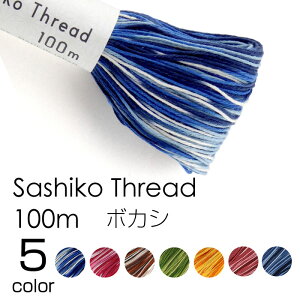 IpX hq 傩100({JV) Sashiko Thread 100m@([։)