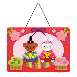 IpX |Lbg yЂȂ܂(^yXg[)@PA-732@(񂹕i)@([֕s)