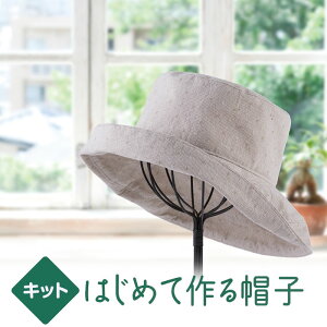 IpX \[CO | Lbg ͂߂čXq co܂nbg@PA-771@(񂹕i)@([։)