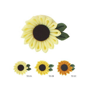 IpX ͂߂Ă̂܂ݍ׍H@Ђ܂̃u[`@(񂹕i)@([։)