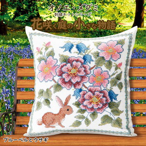 SSԒ|Cg10{!yz@IpX ImG O~ hJLbgV[Y ԍ炭̏ȕ u[xƃETM@6062@(񂹕i)@([։)