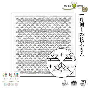 IpX ڎh̉Ԃӂ ܂莆 hqz  34cm×34cm@H1088@([։)