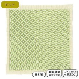 SS期間中ポイント10倍!オリムパス 刺し子 キット 一目刺しの花ふきん クロスつなぎ(生成) 初級 刺し子ふきん　SK-363　(取り寄せ品)　(メール便可)