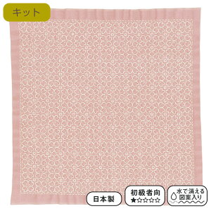 IpX hq Lbg ڎh̉Ԃӂ ̉(WsN)  hqӂ@SK-365@(񂹕i)@([։)