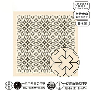 IpX ڎh̉Ԃӂ NXȂ() hqz@H-6024@([։)