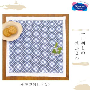 IpX hq Lbg ڎh̉Ԃӂ \Ԏh() hqӂ@SK-294@(񂹕i)@([։)