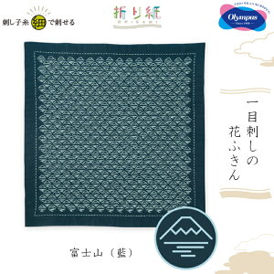 IpX ڎh̉Ԃӂ ܂莆 xmR() hqLbg hqӂ@SK-415@(񂹕i)@([֕s)