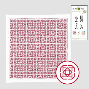 IpX ڎh̉Ԃӂ ܂莆 hqLbg ւ̉ Ҍ hqӂ@SK-419@(񂹕i)@([֕s)