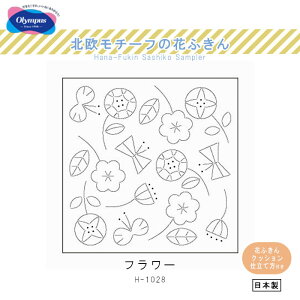 IpX k `[t Ԃӂ ut[v hq hqz@H-1028@([։)