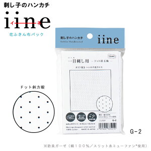 IpX hq̃nJ`uiinev hqz hbgΕ KCht nJ`pNX@G2@(񂹕i)@([։)