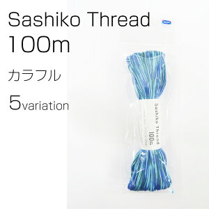 IpX SashikoThread@100m@hq@Jt@([։)